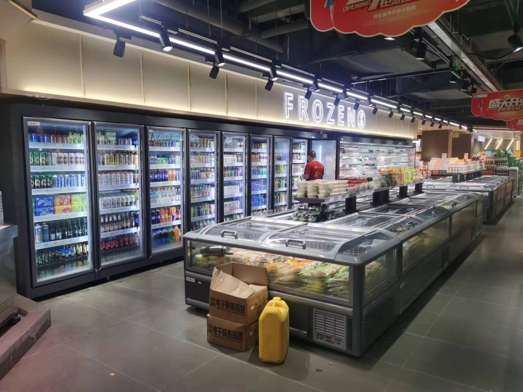 广州饮料柜，广州冰柜定制