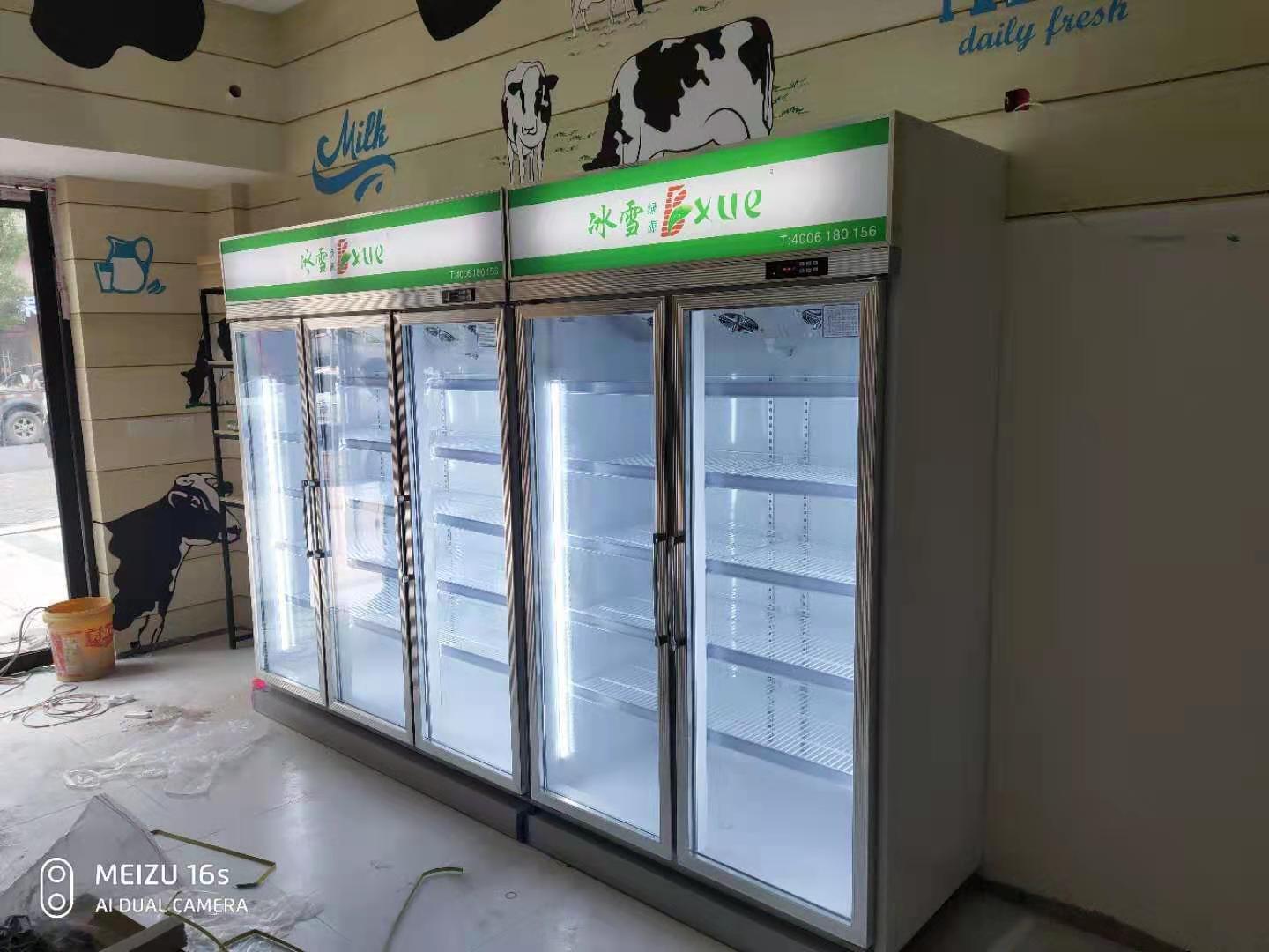 韶关 商用冰柜