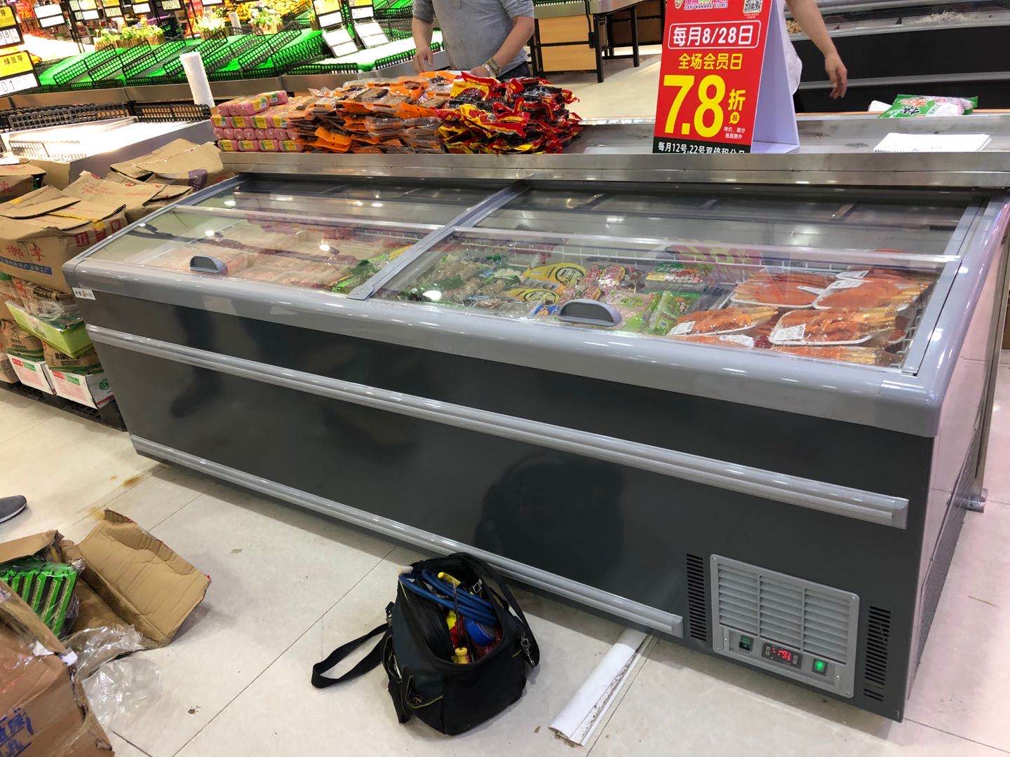 韶关 商用冰柜