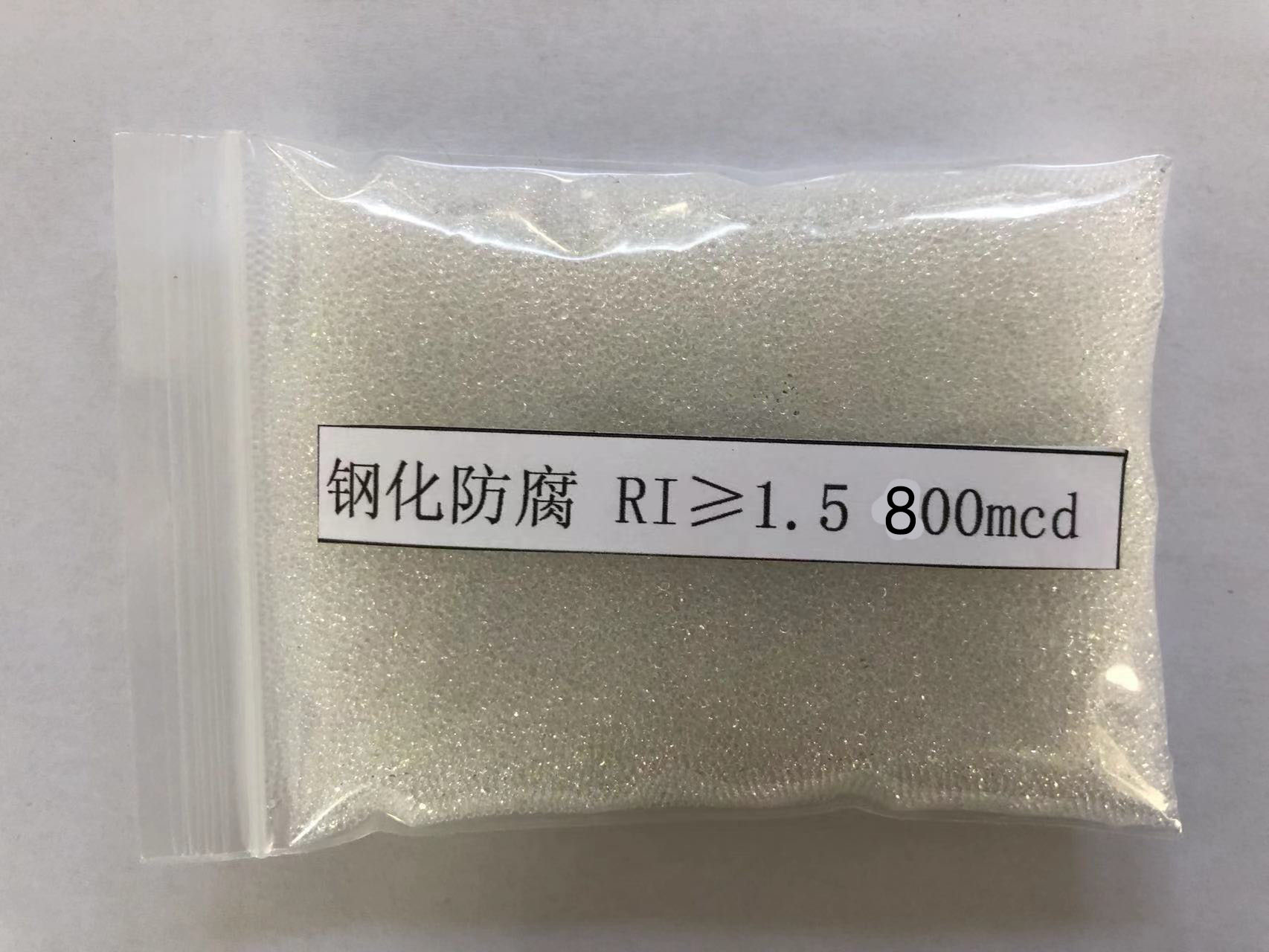 北京 玻璃微珠