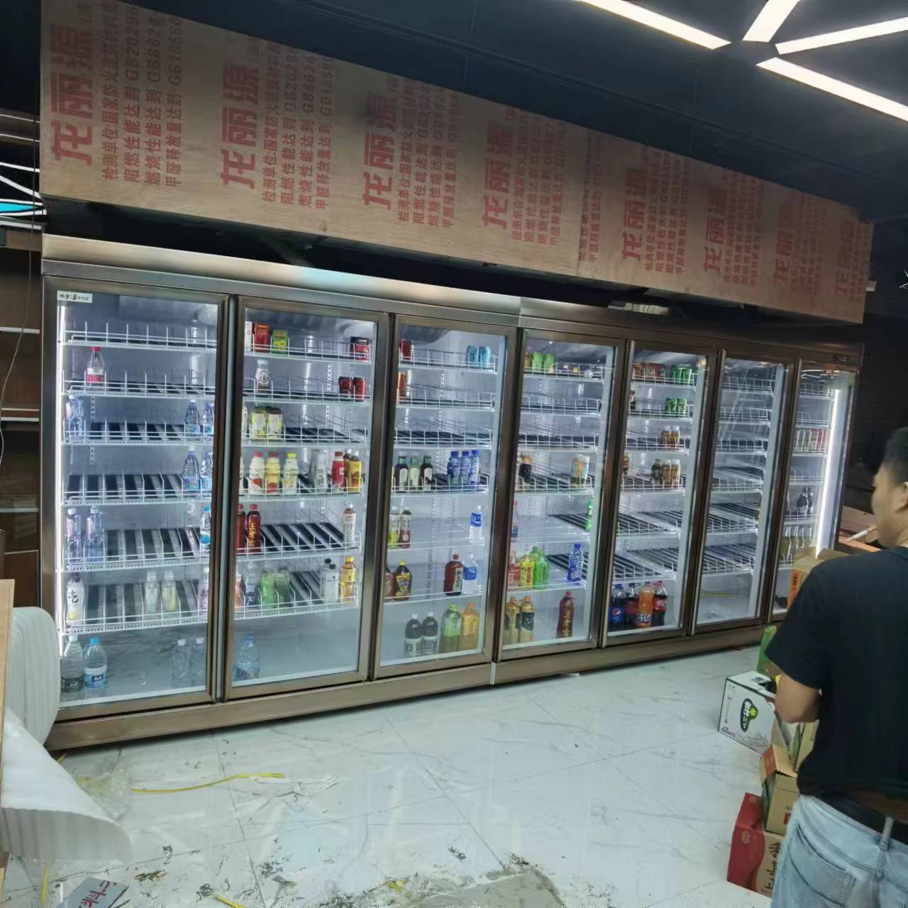 阳江 商用冰柜