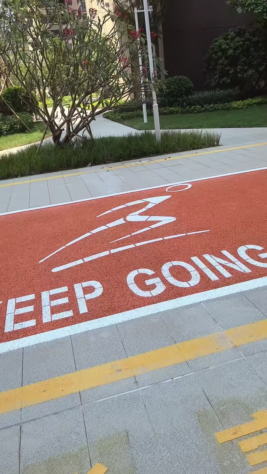 开封 划线漆
