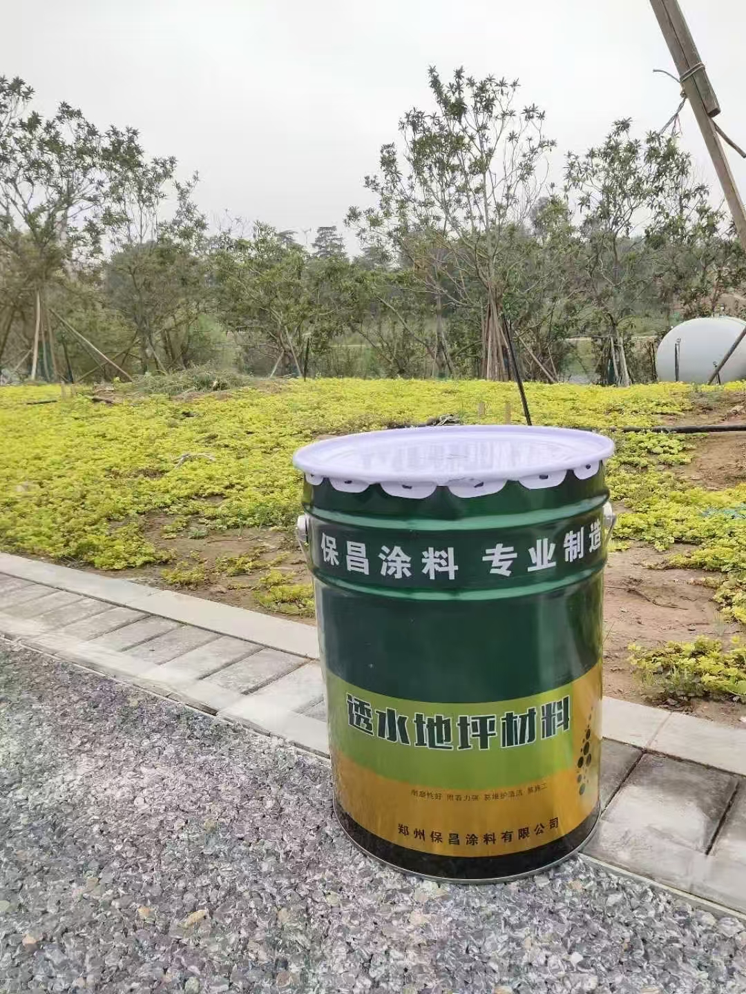 开封 划线漆