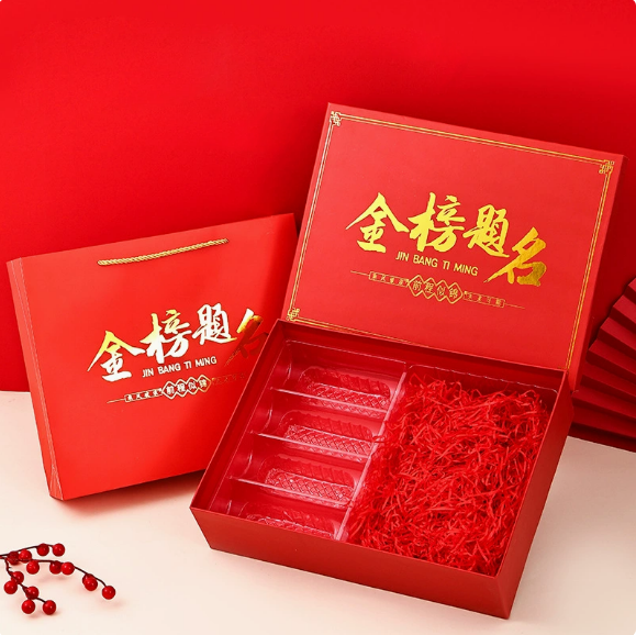 北京 包装礼盒