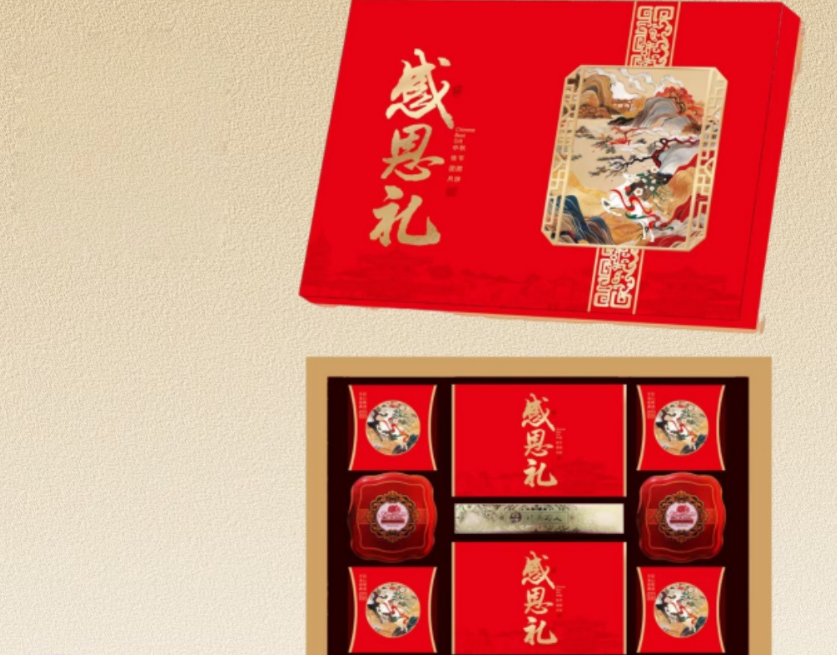 彩箱