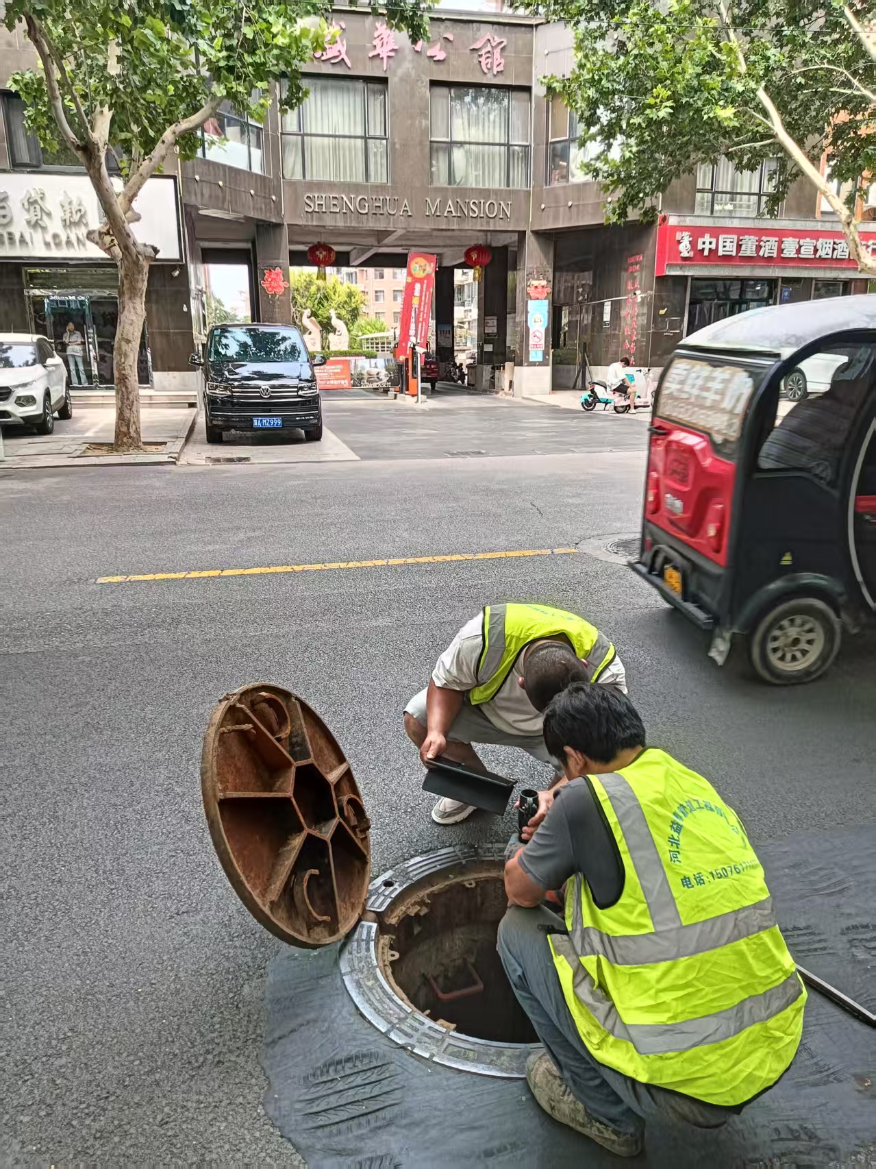日喀则 管道清淤疏通